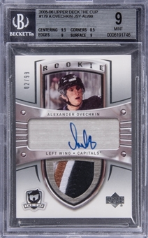 2005/06 Upper Deck "The Cup" #179 Alexander Ovechkin Signed Game Used Patch Rookie Card (#02/99) – BGS MINT 9/BGS 10